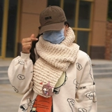 Мягкий плетеный шарф ручной работы, клубок пряжи подходит для мужчин и женщин, крючок для вязания, тапочки, «сделай сам»