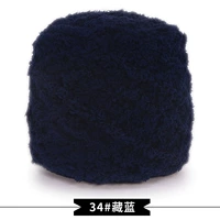 Тибетский синий 34 тибетский синий