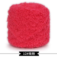 12 розовый порошок