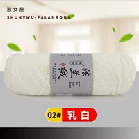 02 Млечный белый