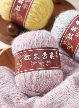 竹节马海羊驼毛中细棉线小香风彩肚绒花式线手工编织围巾喷毛纱线
