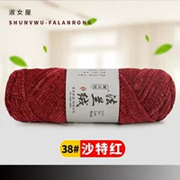 38 саудовская красная