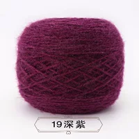 19 глубоко фиолетовый