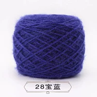 28 Сокровища Синий