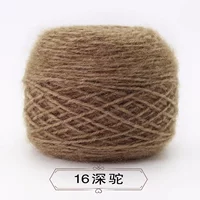 16 Глубокий верблюд