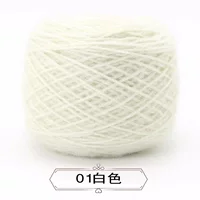 Кремовый, белый