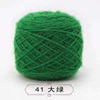 41 большой зеленый