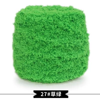 27 трава зеленый