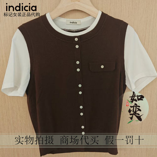 标记indicia国内代购专柜特价商品F2C5ZZ282N-2-589
