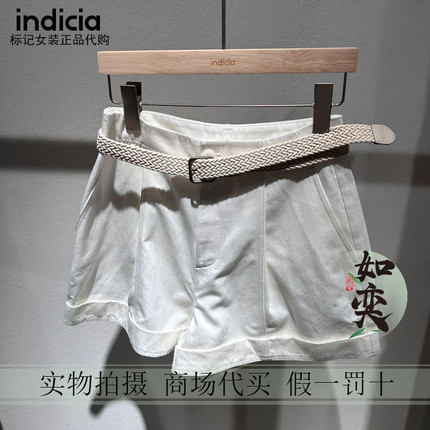 标记indicia正品国内代购专柜26夏棉短裤F2B6DK242C-539