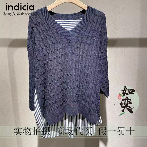 标记indicia正品国内代购专柜26夏针织衫F2C6SY143N-639