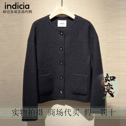 标记indicia正品国内代购专柜26冬大衣F2D6DY535N-2189