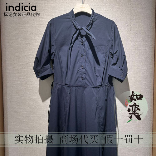 标记indicia正品国内代购专柜26秋连衣裙F2C6LQ379F-889