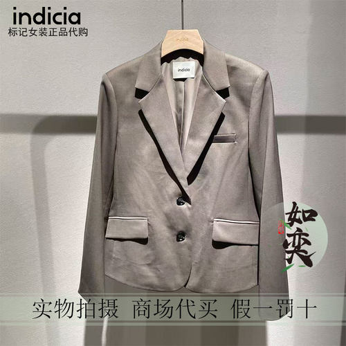 标记indicia正品国内代购专柜26秋外套F2C6TZ392F-1389