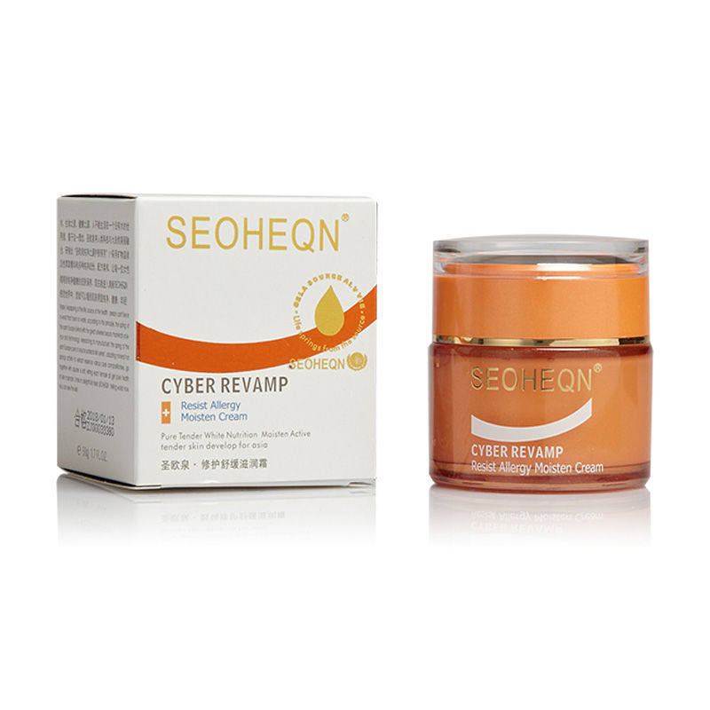 圣欧泉舒缓修护水晶50g镇定面霜