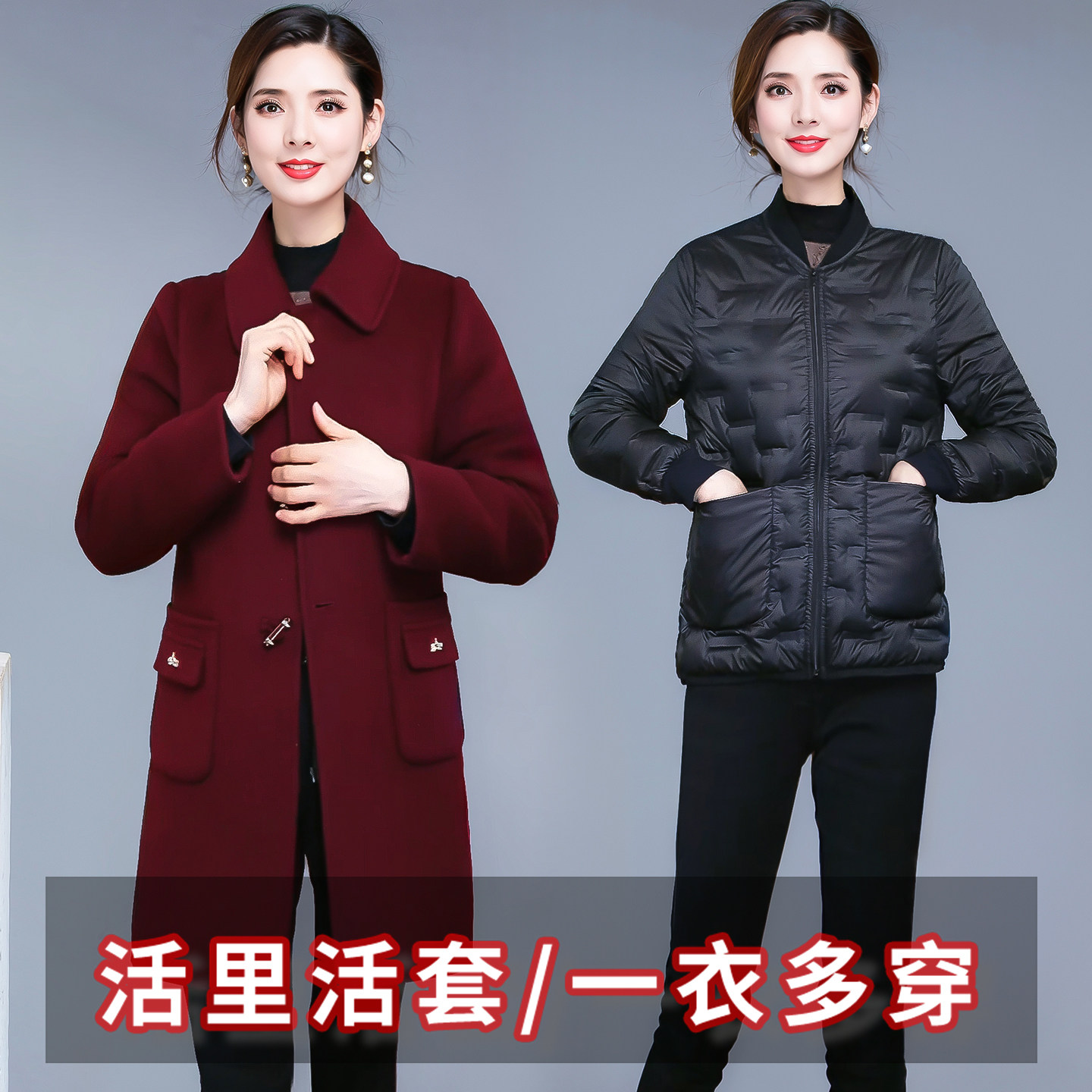 武汉好货专柜正品原版正版