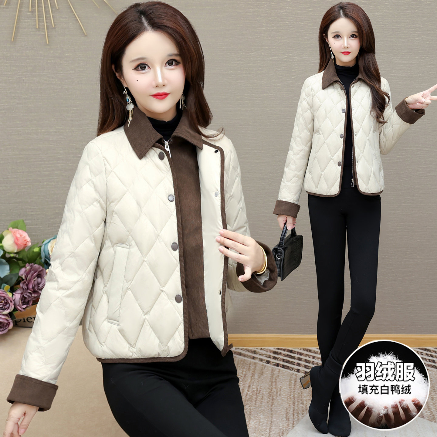 气质优雅假两件羽绒服女2025年冬季修身显瘦减龄百搭保暖短款外套