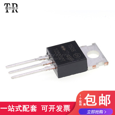 全新国产 MBR10200CT 10200CT 10A 200V 直插TO-220 肖特基三极管