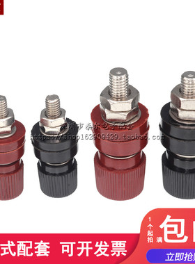 JS-555/JS-333接线柱杆帽 电源接线端子 螺杆M6工业逆变器接线夹