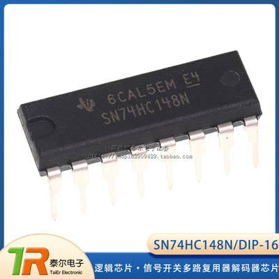 进口原装 SN74HC148N 74HC148 直插DIP-16 逻辑芯片 可直拍