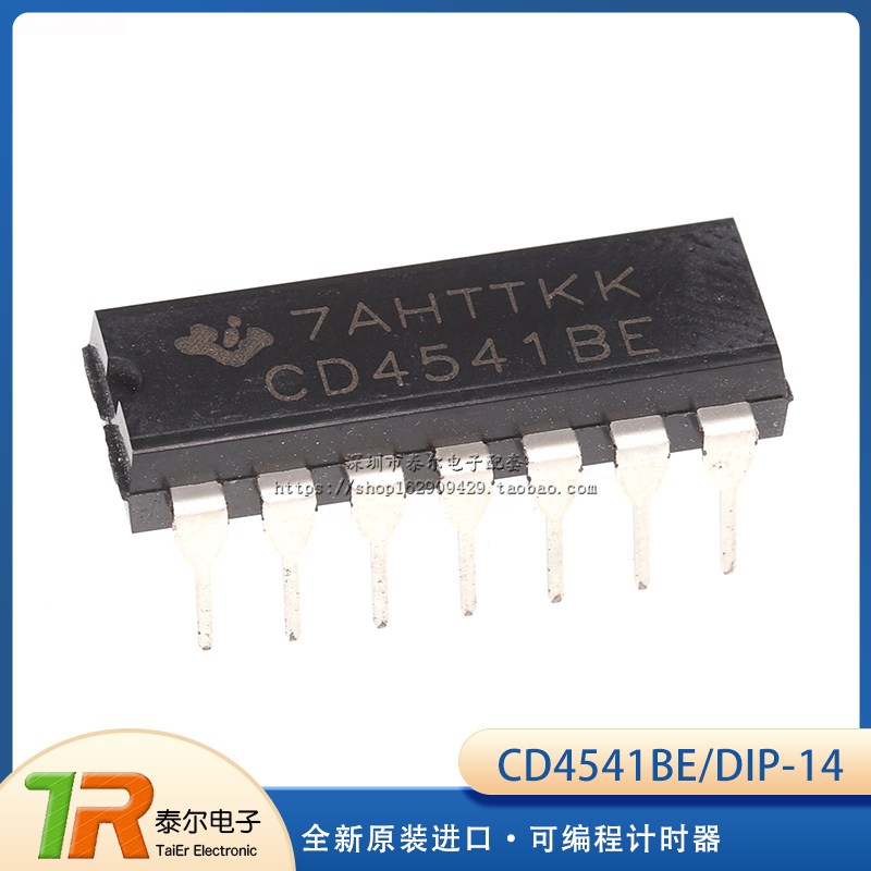 全新原装进口 CD4541BE CD4541 DIP14 可编程计时器