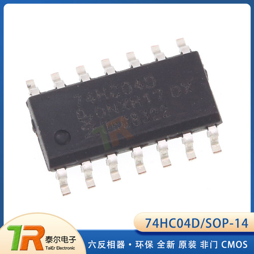 74HC04DSOP-14六反相器