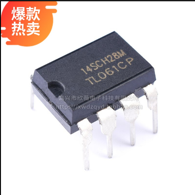 全新 TL062 TL062CP TL062CN  单通道运算放大器芯片 直插 DIP-8