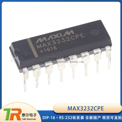 全新国产 MAX3232 MAX3232CPE MAX3232EPE DIP-16 RS-232收发器