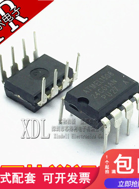 直插 AT24C01BN AT24C01 DIP-8空白存储器 串口EEPROM2.7-5.5V 1K