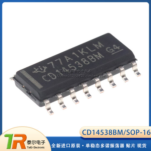 全新进口原装 CD14538 CD14538BM SOP-16 单稳态多谐振荡器 贴片