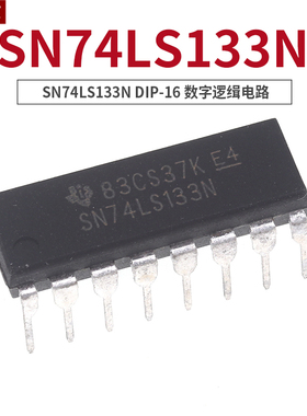 可直拍|直插 SN74LS133N 74LS133 DIP-16 数字逻缉电路