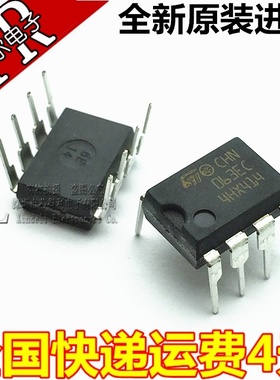 MC34063ECN DIP-8 ST原装 063EC 全新 DC/DC变换器