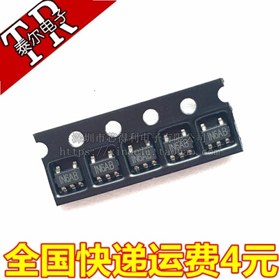 MP3302DJ MP3302 网版印刷IN6DG 液晶LED驱动电源5脚芯片 SOT23-5
