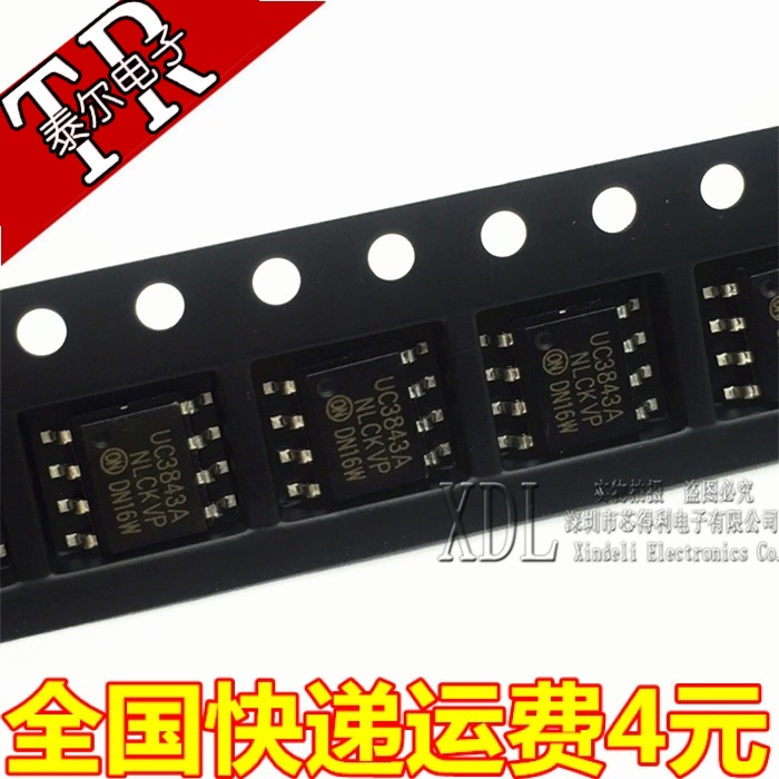 全新 UC3843 UC3843AN UC3843B SOP-8 电源管理芯片