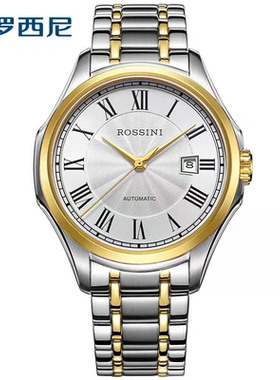 原厂ROSSINI罗西尼勋章系列8713T01B自动机械情侣表全国联保