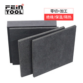 350度耐高温模具合成石板材隔热保温板碳纤维板防静电绝缘板加工