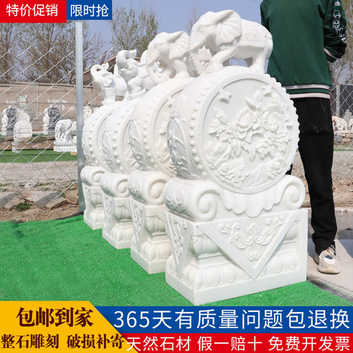 汉白玉家用抱鼓石门墩一对包邮！