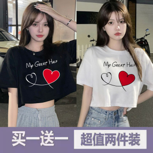 宽松白色高腰露脐体恤上衣 2023新款 正肩短款 t恤女夏季 设计感短袖
