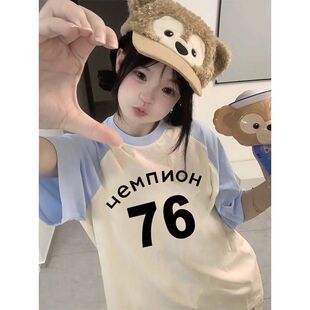 多巴胺穿搭插肩短袖韩版t恤女大童夏季初中高中学生宽松半袖上衣