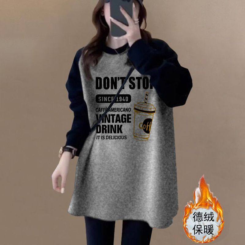 加厚款德绒撞色长袖t恤女中长款遮屁股搭配鲨鱼裤上衣打底衫秋冬,女装/女士精品,卫衣/绒衫,淘宝优惠券,粉丝福利购,淘宝优惠卷