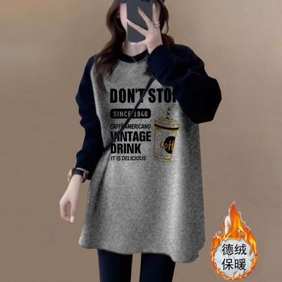 加厚款德绒撞色长袖t恤女中长款遮屁股搭配鲨鱼裤上衣打底衫秋冬