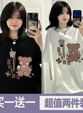 单/两件装黑白色夏季短袖t恤女学院风宽松韩版百搭ins潮半袖上衣