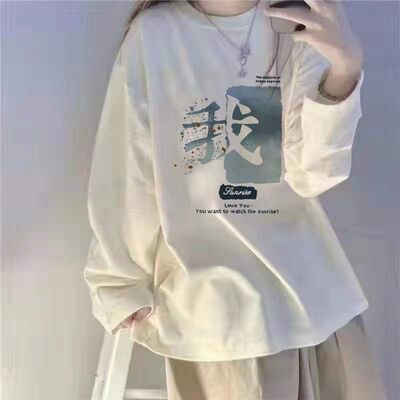 2023秋季长袖女韩版体恤ins慵懒学院风字母印花宽松打底衫t恤上衣