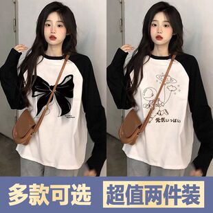 港风韩版长袖T恤少女大童春秋季初中高中学生宽松圆领插肩袖上衣