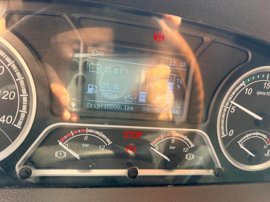 3月24日宜春市赣CB9621重型半挂牵引车网络拍卖公告