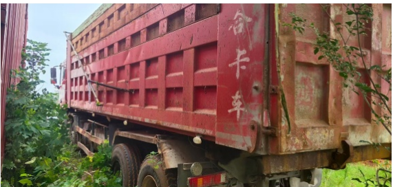 1月4日宜春赣C0617Z集瑞联合牌重型自卸货车网络拍卖公告