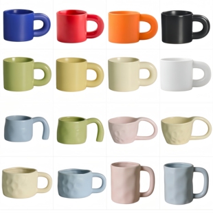 创意新款陶瓷杯子定做刻字水杯酒店民宿马克杯定制logo企业礼品杯