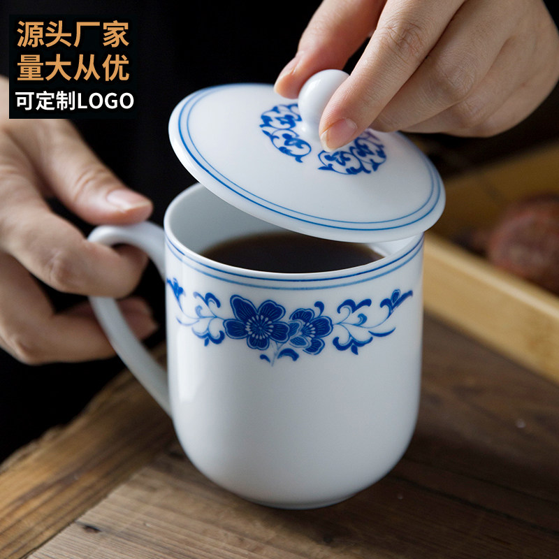 湘醴窑醴陵陶瓷茶杯家用带盖办公室会议杯子釉下彩手绘水杯兰海棠