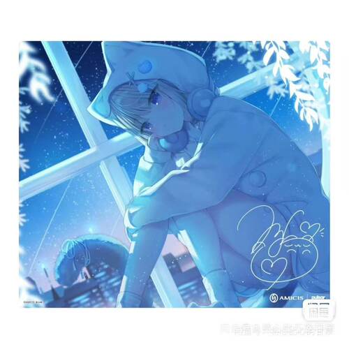 Pulsar 派世 mafuyu x AMICIS Superglide 2 无涂层玻璃鼠标垫