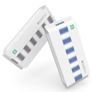 最生活运动毛巾新疆阿瓦提长绒棉纯棉加厚健身房跑步加长全棉毛巾